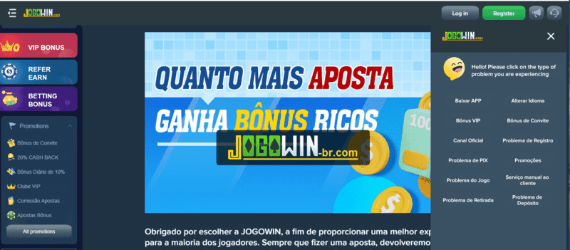 Blaze deposito minimo