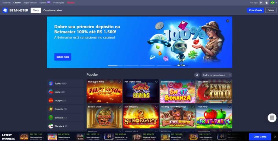 Barcelona onde assistir