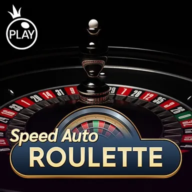 Meu bets